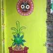 caitanya