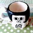 り～ぽん♪