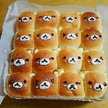 mimianko