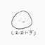 しお△おにぎり