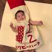 わっほー