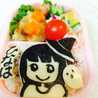 nana_anan