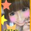 みほちゅん・