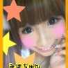 みほちゅん・