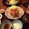 suke123