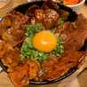 レモどん