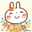美味しいみかんちゃん