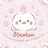 shioriカフェ shioriカフェ
