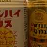 ミニオンj
