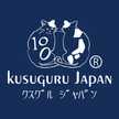 クスグルジャパン