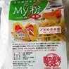 ミコおばちゃんＭｙ粉のキッチン