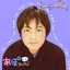 西村まさゆき
