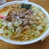 ラーメン野郎