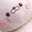もふざらし