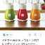 cookまなはる