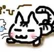 けえい