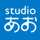 studioあお