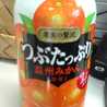 キッチンアキッチン