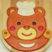 1997Kuma