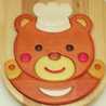 1997Kuma