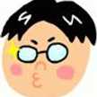 ませこ