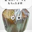 KAZUK0