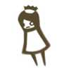 ara_kure