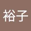 大西裕子