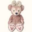 emelie