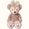emelie