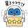 つくば市 つくば市