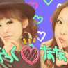 ☆あゃぱん☆