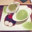 エア抹茶