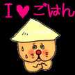 ♥yucky♥