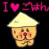 ♥yucky♥