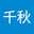 齋藤千秋