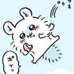 みんとそーだ