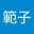 大阿南