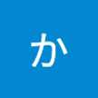 依岡かおり