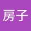 中嶋房子