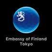 フィンランド大使館