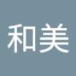 杉本和美