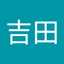 よっしー