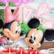 中２のさおりん☆