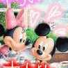 中２のさおりん☆