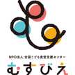むすびえ公式キッチン