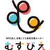 むすびえ公式キッチン