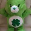 みどりクマ
