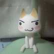 natsuno