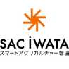 SAC磐田パプリカ